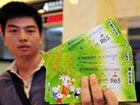 Stable operation of tickets sales kick off