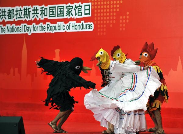 Ceremony marks National Pavilion Day for Honduras at Expo
