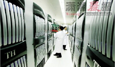 China's Tianhe-1 has overtaken Nebule to regain top spot as China's fastest computer according to a new list of China's Top 100 supercomputers released on October 28, 2010. In the picture researchers debug the Tianhe-1 computer hardware system. 