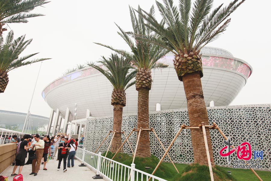 Saudi Arabia Pavilion shows vitality of life 