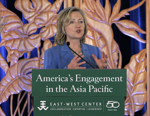 US Secretary of State Hillary Clinton gives a foreign policy speech regarding US-Asia Pacific relations before her trip to the Asia Pacific region in Honolulu, Hawaii, Oct 28, 2010. [Agencies]