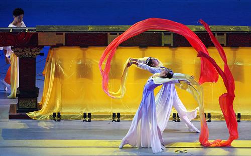 Closing ceremony of Shanghai World Expo