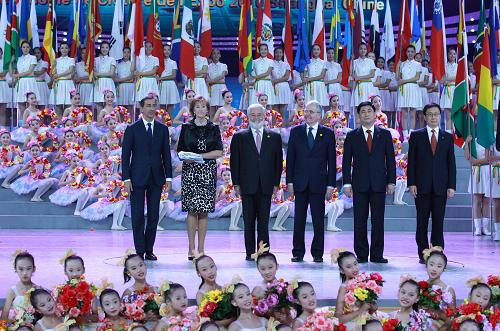 Closing ceremony of Shanghai World Expo