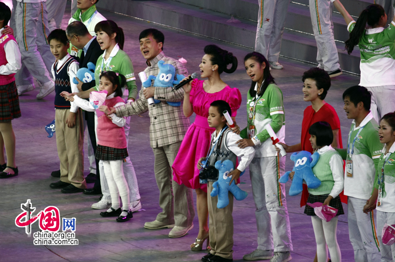 Closing ceremony of Shanghai World Expo (5) 