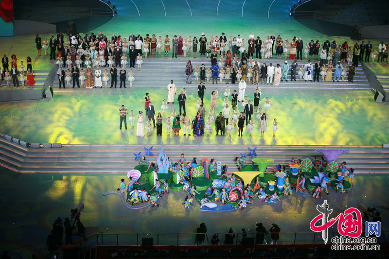 Closing ceremony of Shanghai World Expo