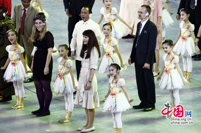 Closing ceremony of Shanghai World Expo