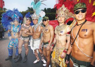 Taiwan&apos;s gay pride.