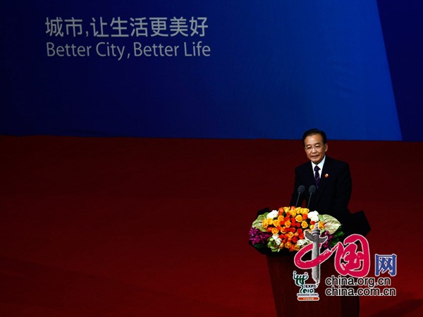 Premier Wen says Expo Shanghai 2010 a splendid event