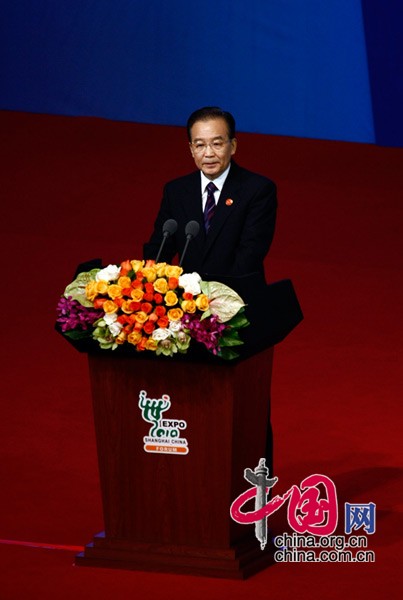 Premier Wen says Expo Shanghai 2010 a splendid event