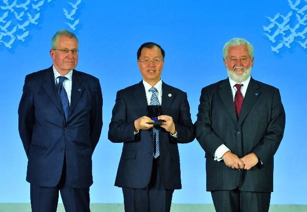Awarding ceremony held in Shanghai World Expo Park