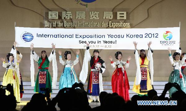Day of the BIE celebrated at the 2010 World Expo