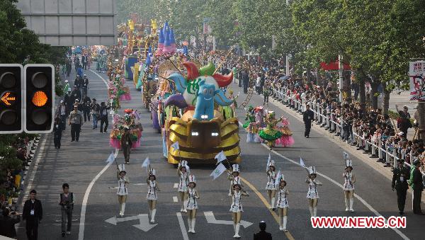 Last float parade at Shanghai Expo