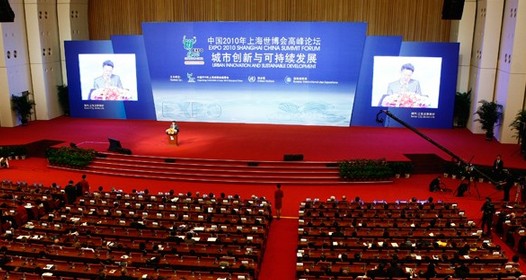 Closing Ceremony of Shanghai Expo Summit Forum