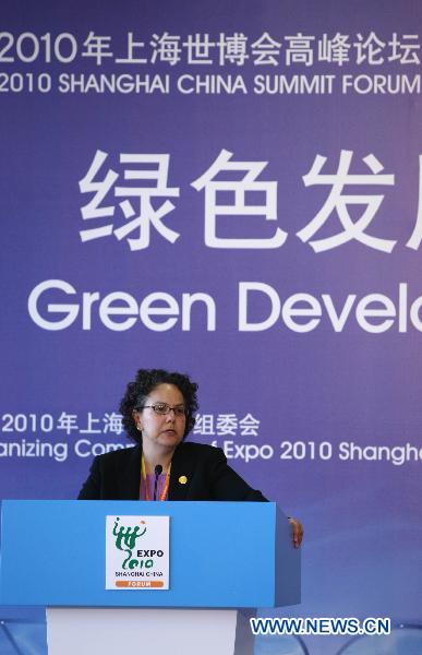 Expo Summit Forum held in Shanghai