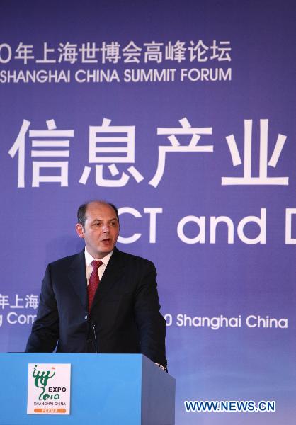 Expo Summit Forum held in Shanghai