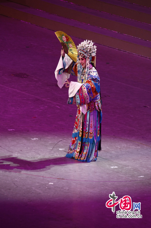 Rehearsal of Shanghai Expo Closing Ceremony 