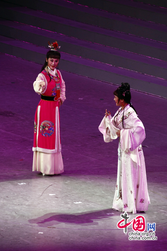 Rehearsal of Shanghai Expo Closing Ceremony 