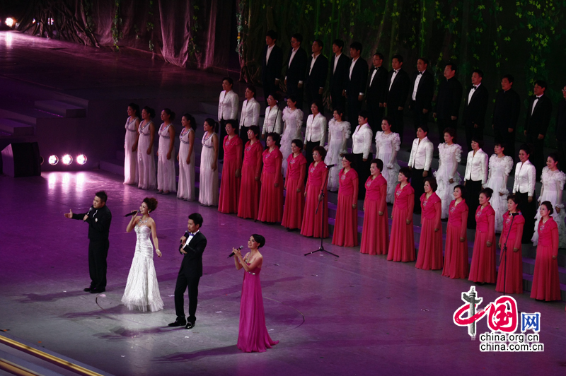 Rehearsal of Shanghai Expo Closing Ceremony 