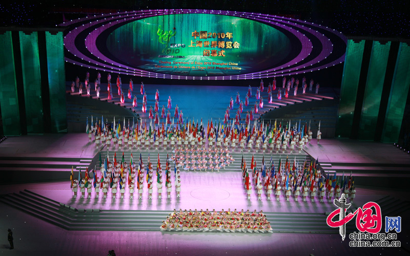 Closing ceremony of Shanghai World Expo 