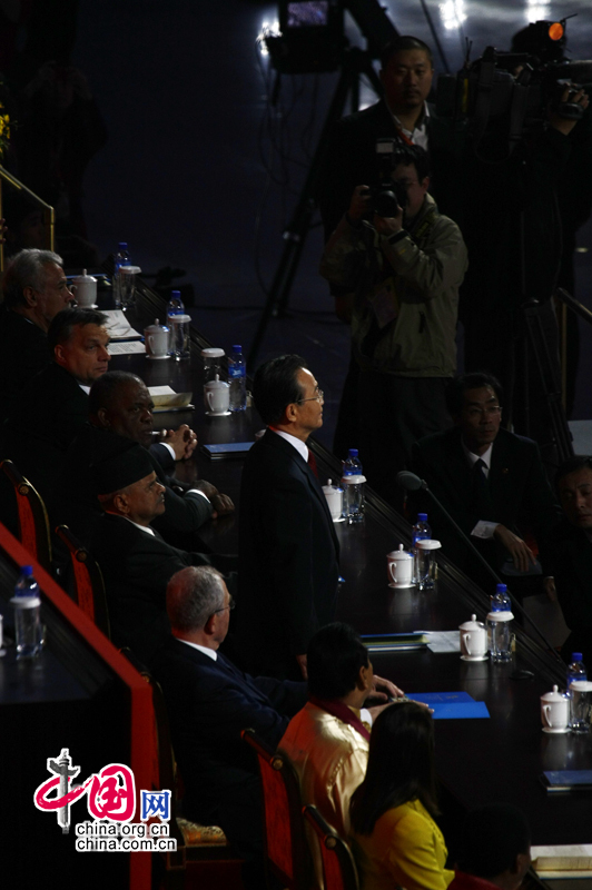 Closing ceremony of Shanghai World Expo