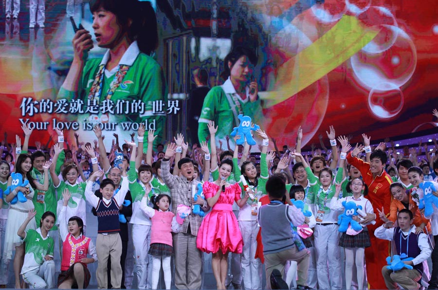 Closing ceremony of Shanghai World Expo