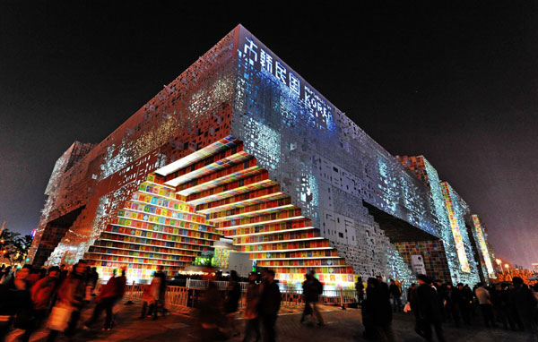 ROK Pavilion is awarded for the second prize of the best design in the A category at the Shanghai World Expo 2010. [Xinhua]