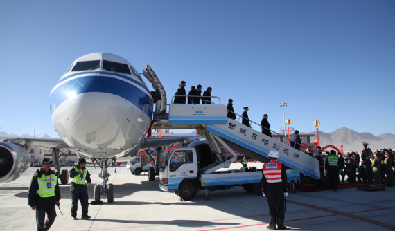 Tibet opens new airport