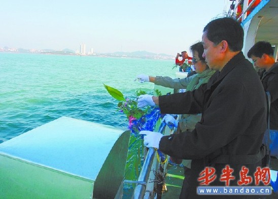 Qingdao started free sea burials from Oct. 1, and the first occurred in Shandong Province. The sea-burial ceremony was held at the open-water area of Damaidao on Oct 23.