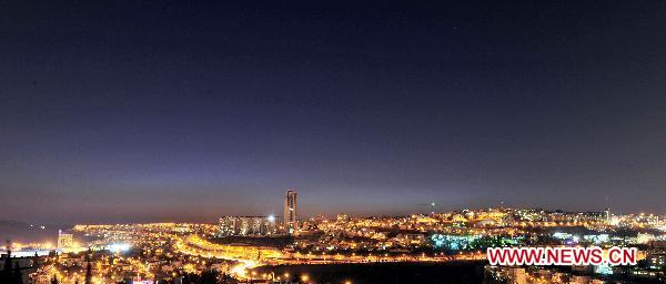 A night view of the Jerusalem skyline is pictured on Nov. 1, 2010. [Xinhua/Yin Dongxun]