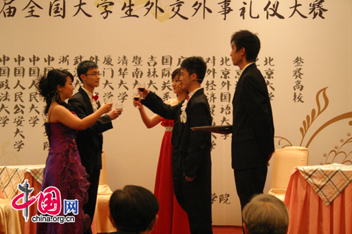 Contestants from China Foreign Affairs University (CFAU) perform in the role-play portion.