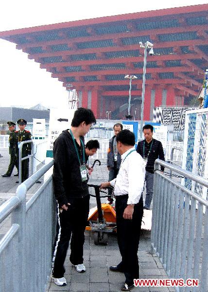 Dismantlement in Shanghai Expo Park begins