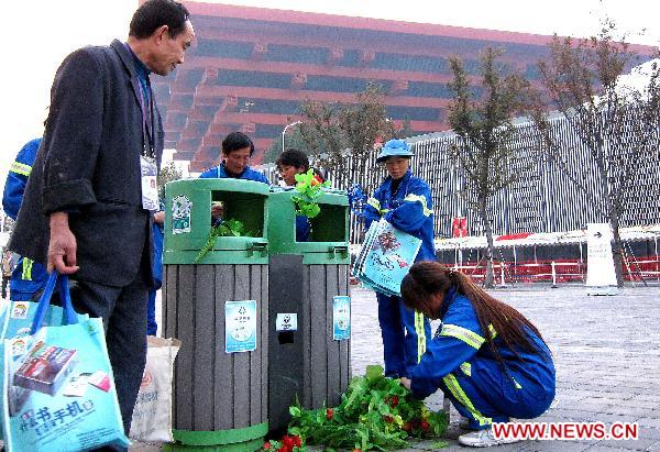 Dismantlement in Shanghai Expo Park begins