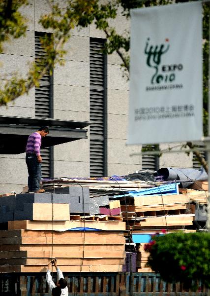 Materials removed after Shanghai World Expo closure