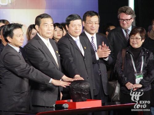 Taiwan Pavilion bids farewell