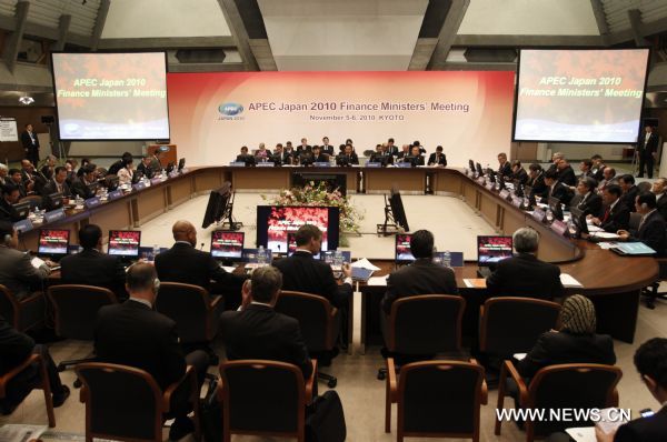 Participants are seen at the plenary session of the 17th APEC finance ministers in the ancient Japanese city of Kyoto, Nov. 6, 2010.  (Xinhua) (cl) 