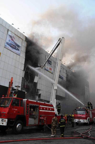 Shopping mall fire kills 19 in Jilin