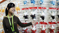 Mascot souvenirs of the 16th Asian Games are seen in a shop in Guangzhou, the host city of the Games on November 7, 2010.