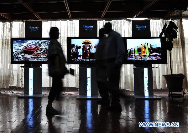 Xinhua-Shanghai World Expo Photo Exhibition held in Kenya