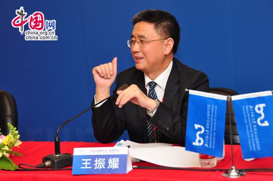 Wang Zhenyao, dean of One Foundation Philanthropy Research Center, Beijing Normal University. [Maverick Chen / China.org.cn]