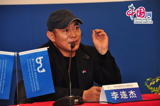 Jet Li, Chief of One Foundation speaks at the press conference for Joint Consensus with BNU. [Maverick Chen / China.org.cn]