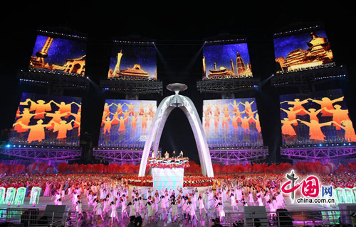 Opening ceremony performance of the Guangzhou Asian Games.