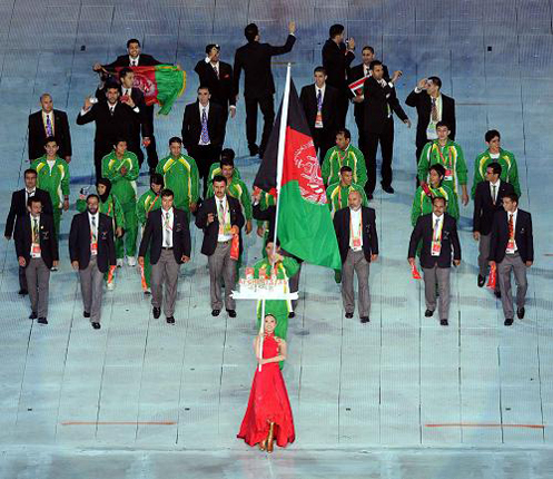 march in at Asiad Opening Ceremony