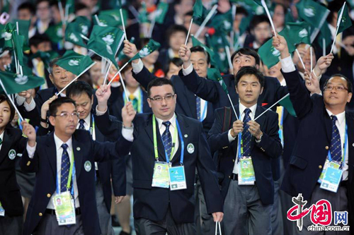 Athletes from Hong Kong, China march in at Asiad Opening Ceremony.