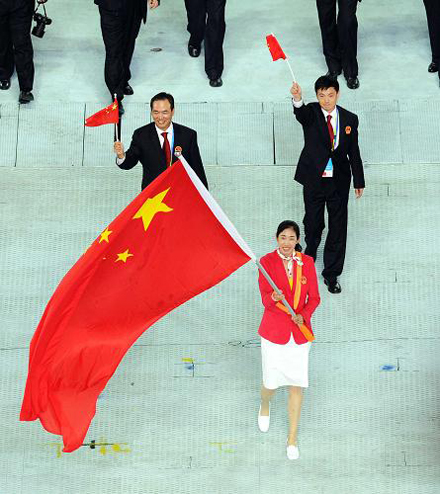  Athletes from People's Republic of China march in at Asiad Opening Ceremony.