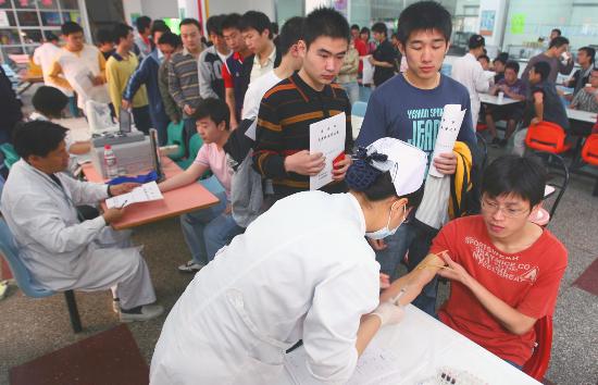 Beijing has basically solved the problem of an inadequate supply of blood for transfusions 