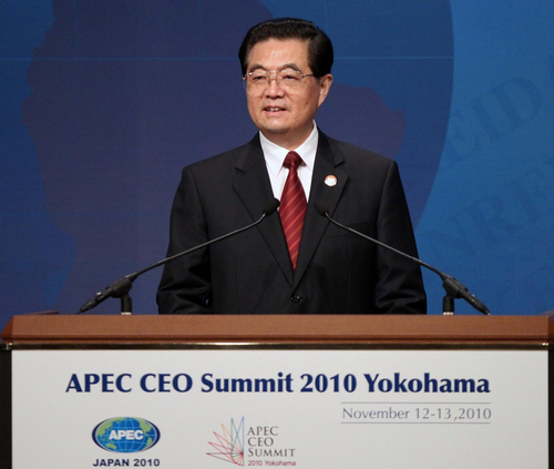 Hu attends APEC economic leaders' meeting
