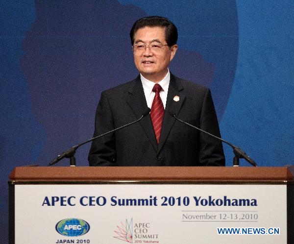 Chinese President Hu Jintao addresses the APEC CEO Summit in Yokohama, Japan, Nov.13, 2010. 