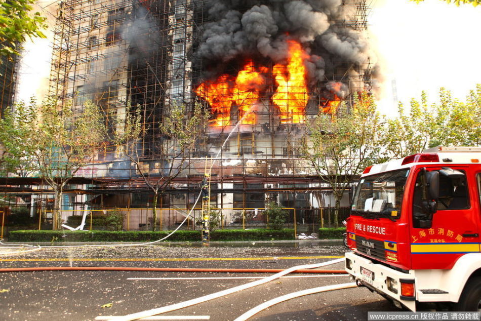 Death toll from the fire in a downtown Shanghai apartment block Monday had risen to 49, said a statement from the municipal publicity department. The 28-story building at the intersection of Jiaozhou Road and Yuyao Road in Jing&apos;an District was being renovated when it caught fire at about 2:15 p.m.. [Sina]