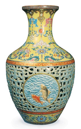 This Qianlong-era vase was sold for 53 million pounds last week. 