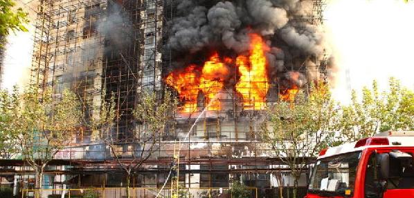 Shanghai residential building fire kills 53  